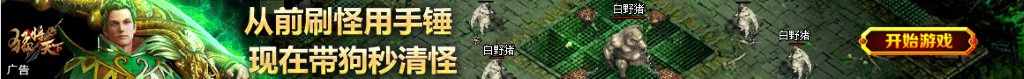 王馨平 郑嘉颖